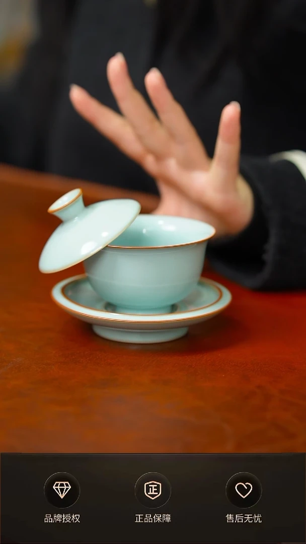 新品悬停小元宝不完美礼盒