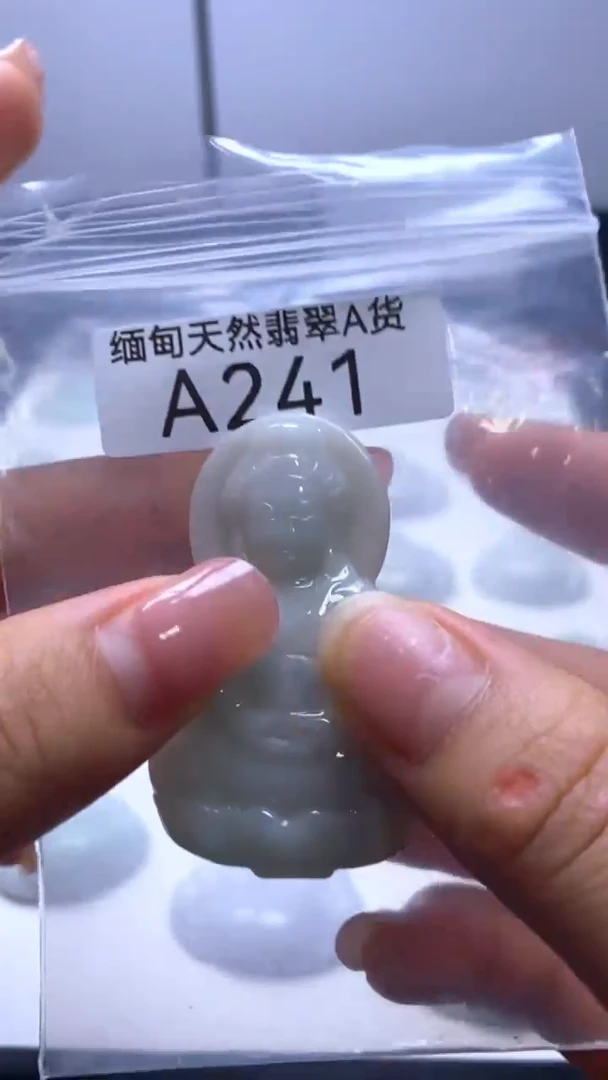 颈饰未镶嵌翡翠A241