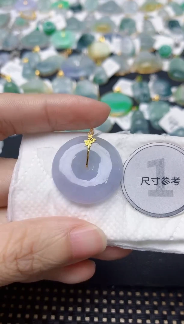 颈饰18K金镶嵌翡翠天然缅甸A货翡翠
