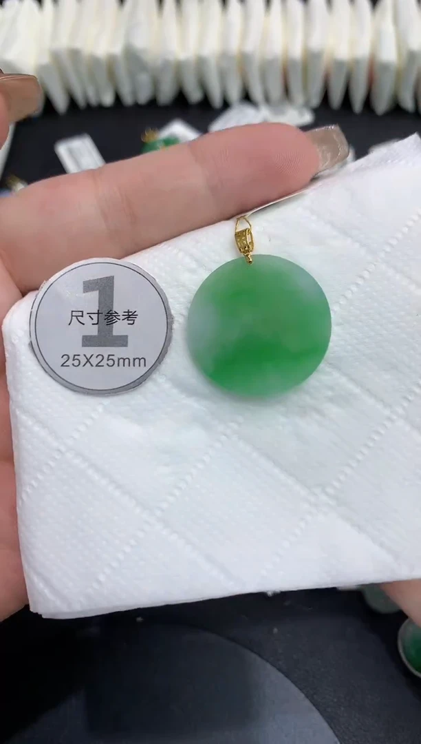吊坠(不含链)18K金镶嵌翡翠111