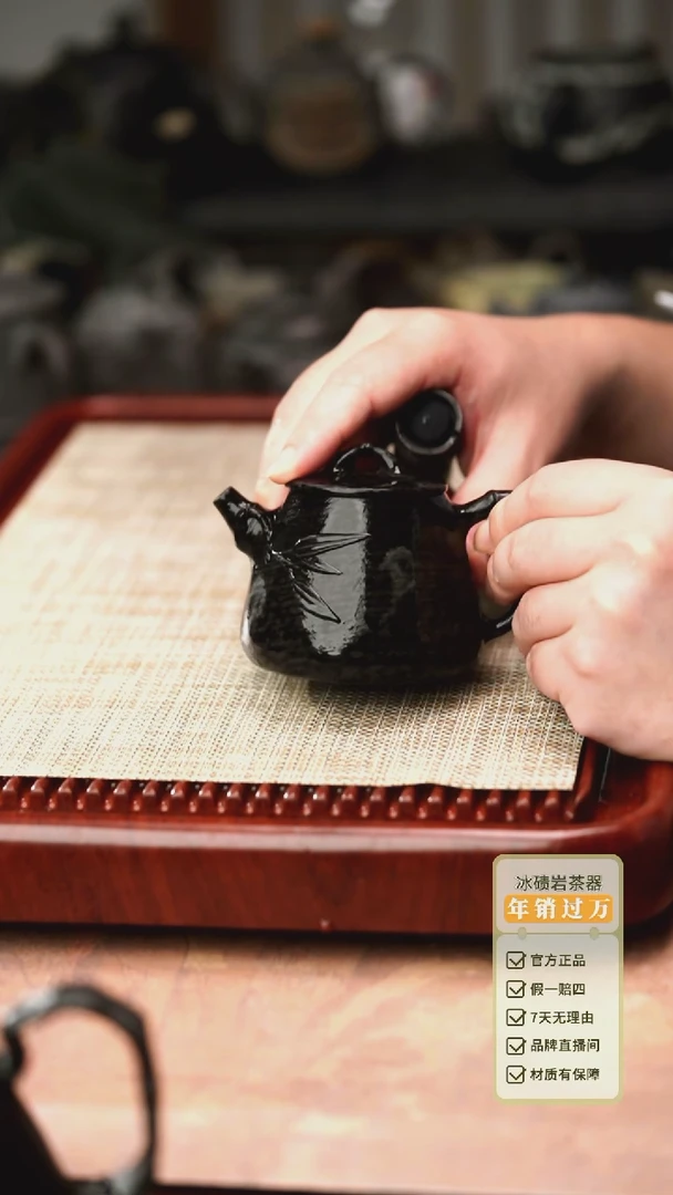 中式归玉堂冰碛岩重工雕刻竹节高瓢壶