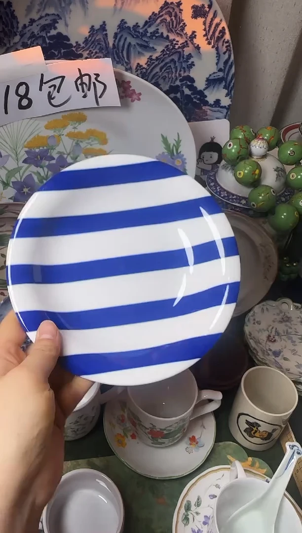 其他陶009老古瓷盘