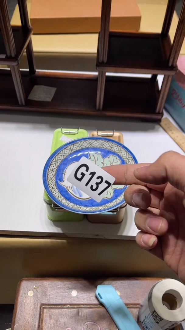 摆件T****场茶周边茶周边137