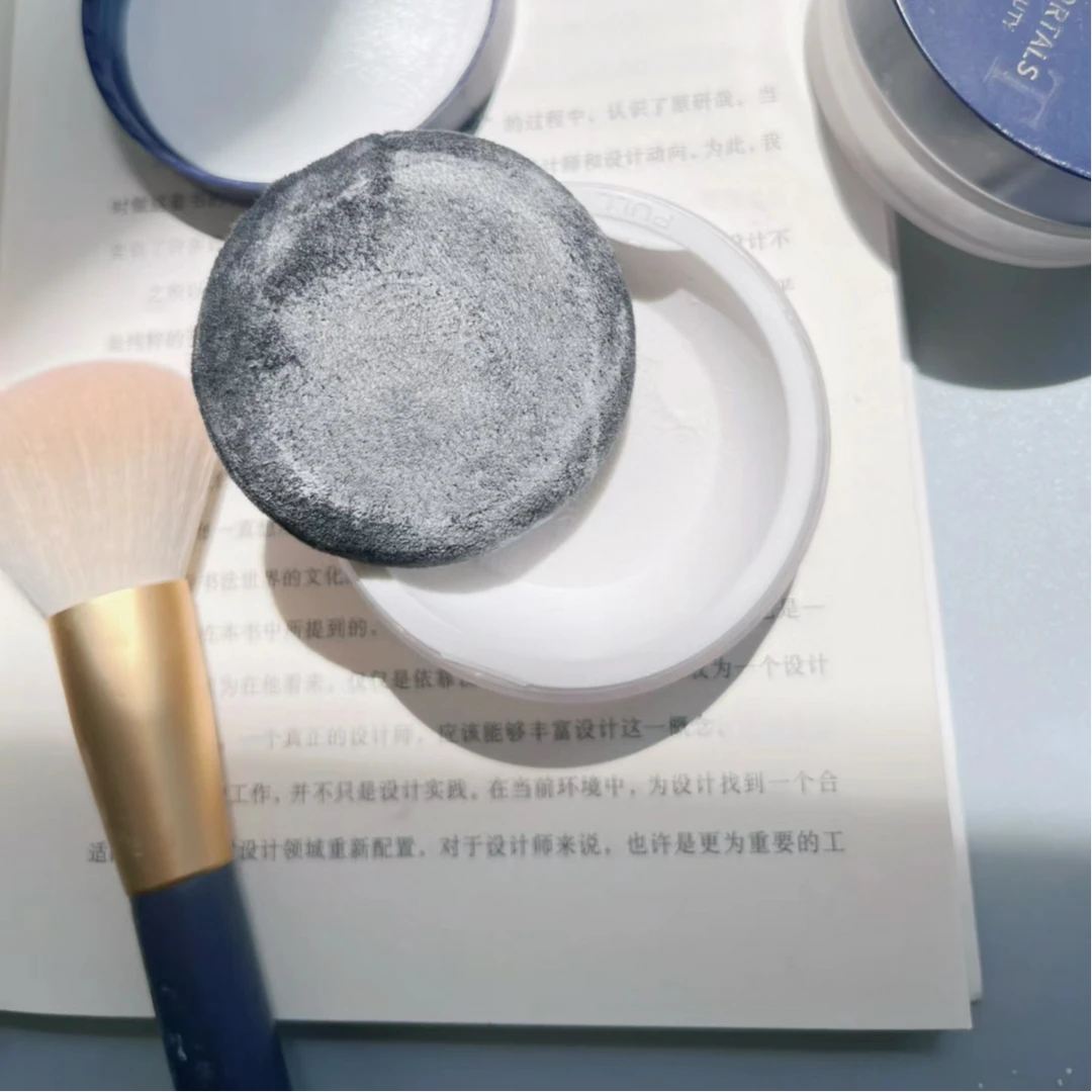 平价黑马散粉）高清丝雾散粉8.5g