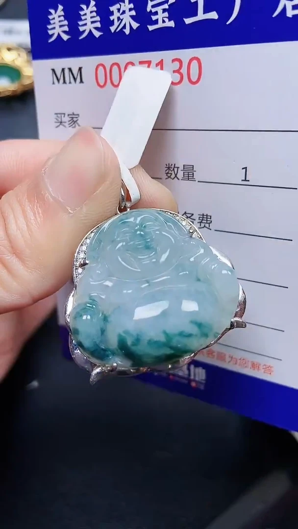 颈饰银S925镶嵌翡翠7130