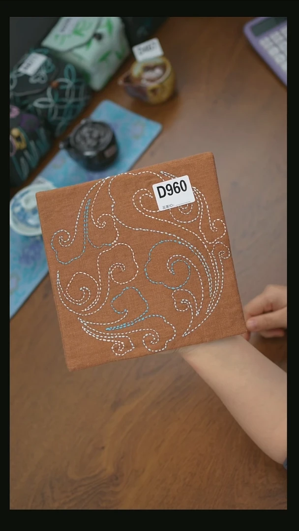 960