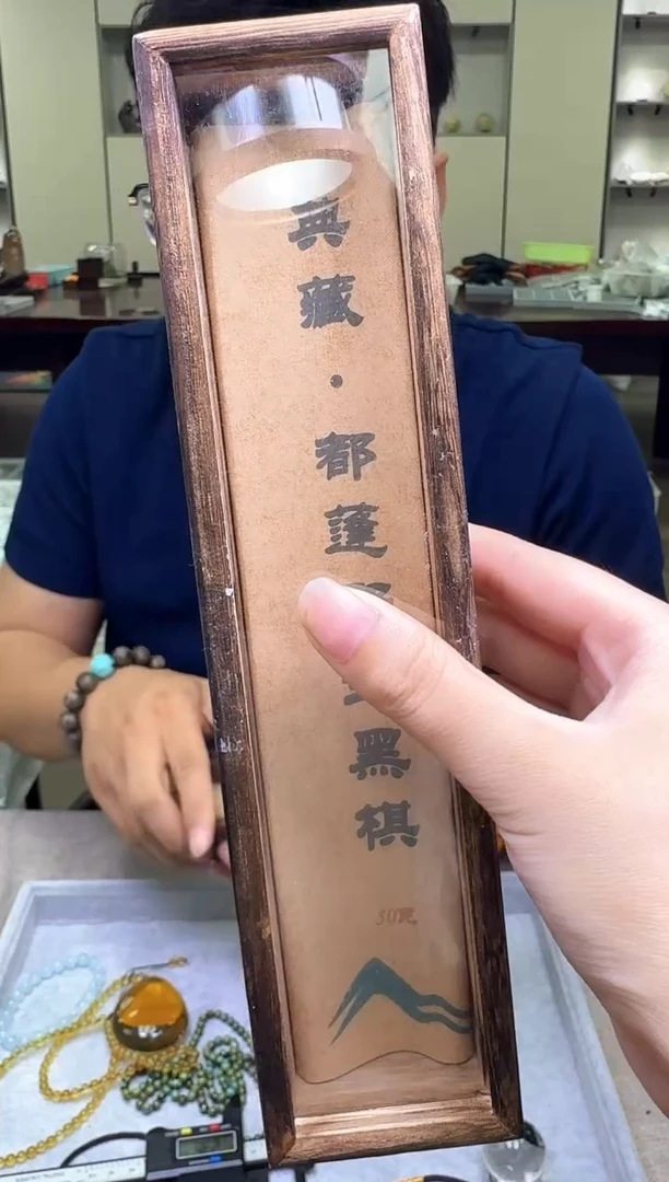 吊坠四个一起 多样性发一件 742