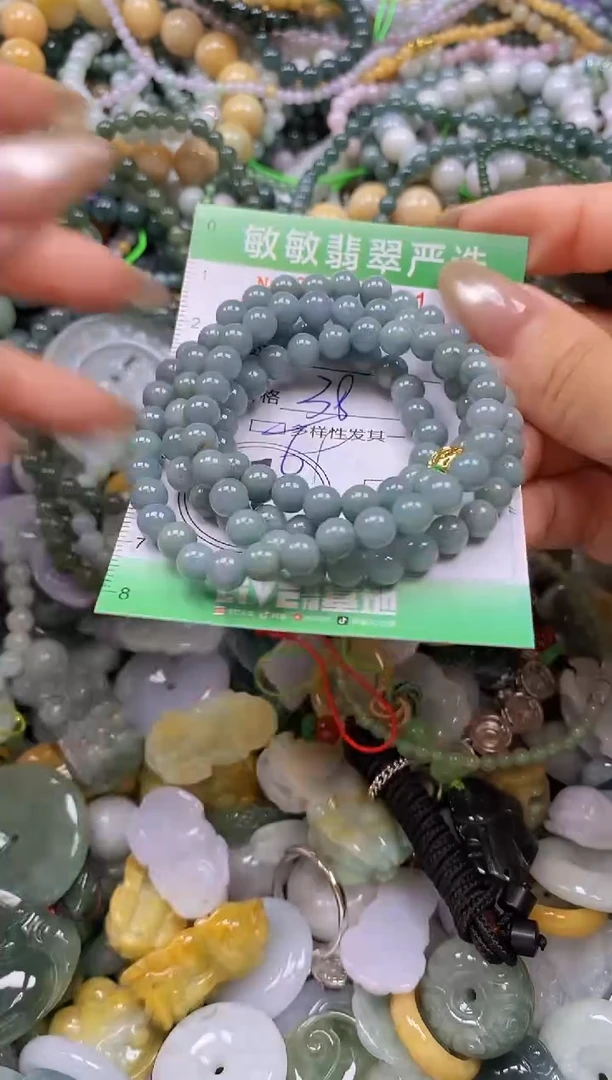 颈饰未镶嵌翡翠闪购0337111多样性发其一