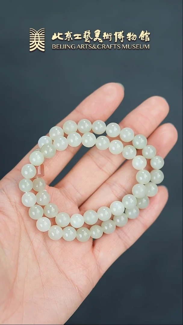 【闪购商品】和田玉手串未镶嵌B0205GMD217（多样性发货）手串