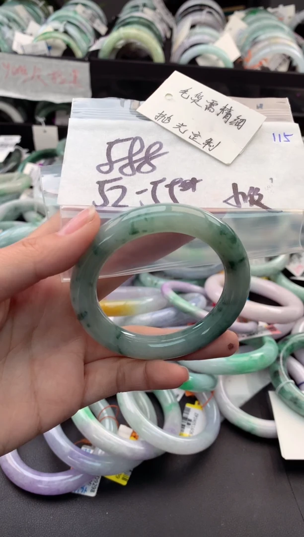 【闪购商品】定制翡翠未镶嵌毛货需精细抛光+多人