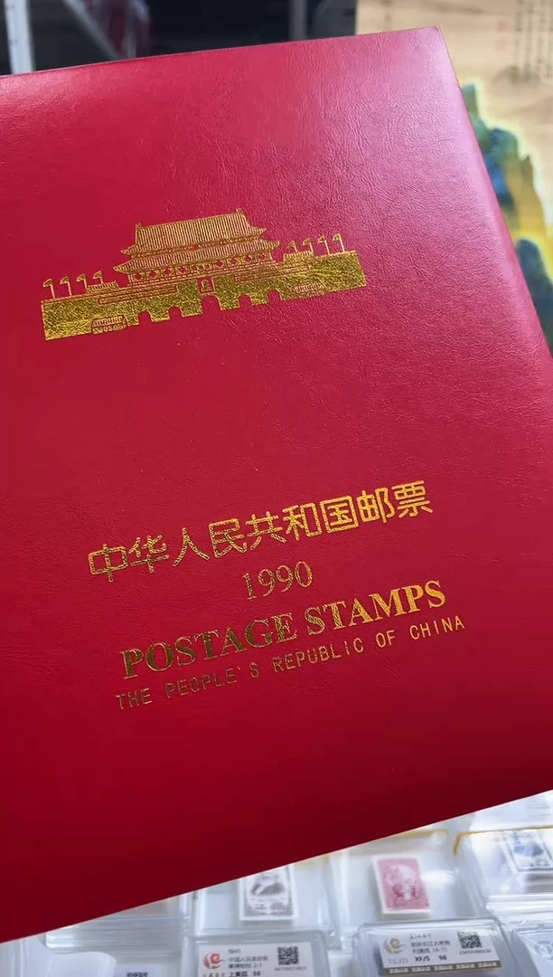 我****胖1990年册闪购福利