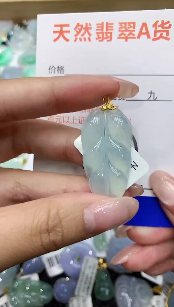 翡翠18K金镶嵌颈饰111111111111