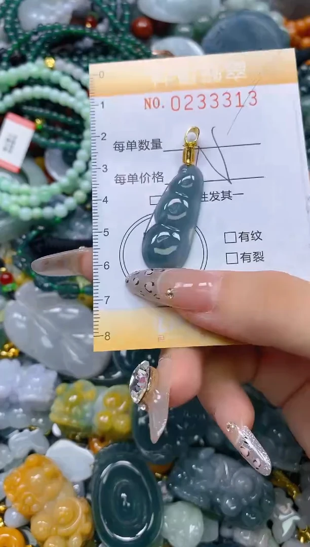 颈饰未镶嵌翡翠闪购0233313多样性发其一