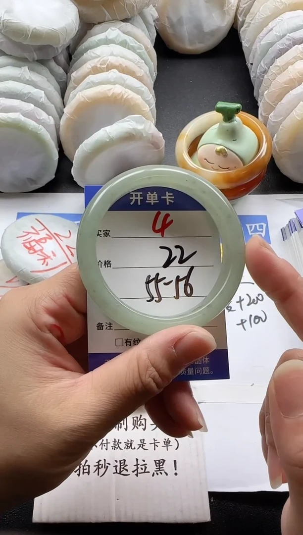 未镶嵌手镯石英质玉4