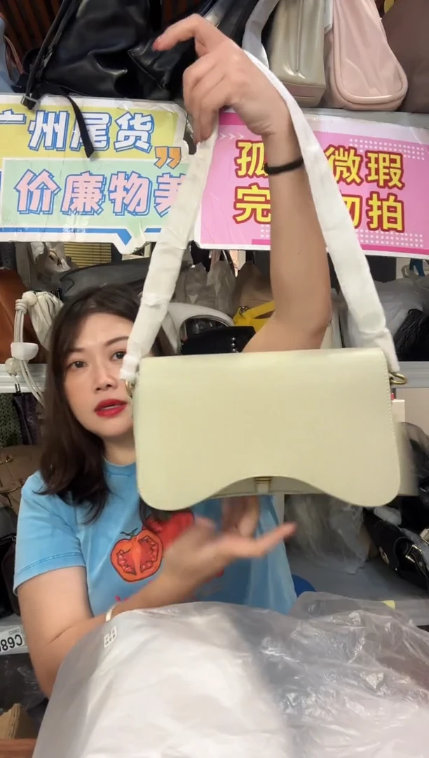 牛皮（革）孤品微瑕102