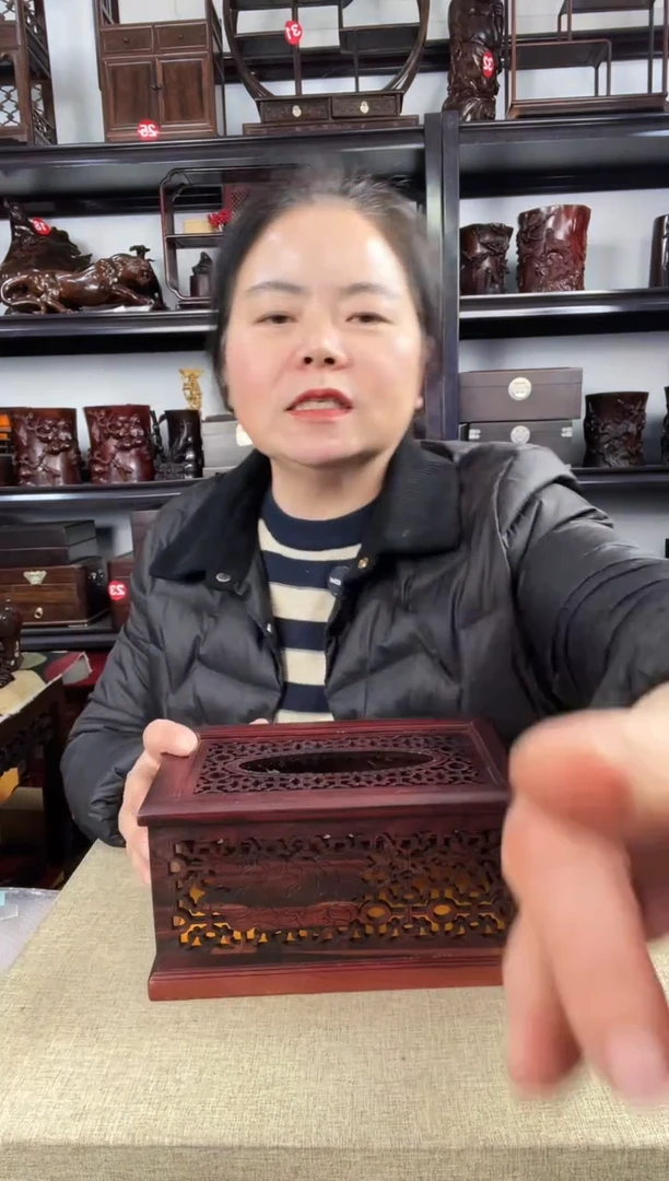 木老李红木工艺品166