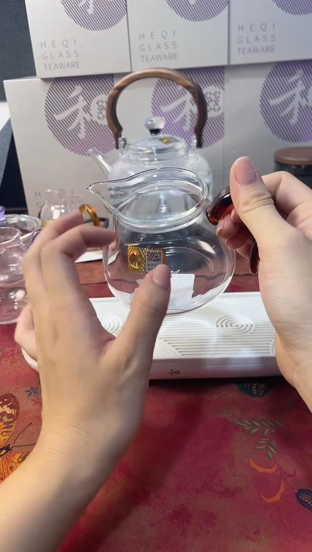 晶悦茶海琥珀色，，，，，