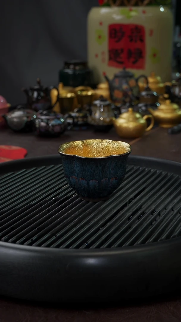 【闪购商品】杯【宜景窑天目釉蓝釉鎏金】碧莲生津