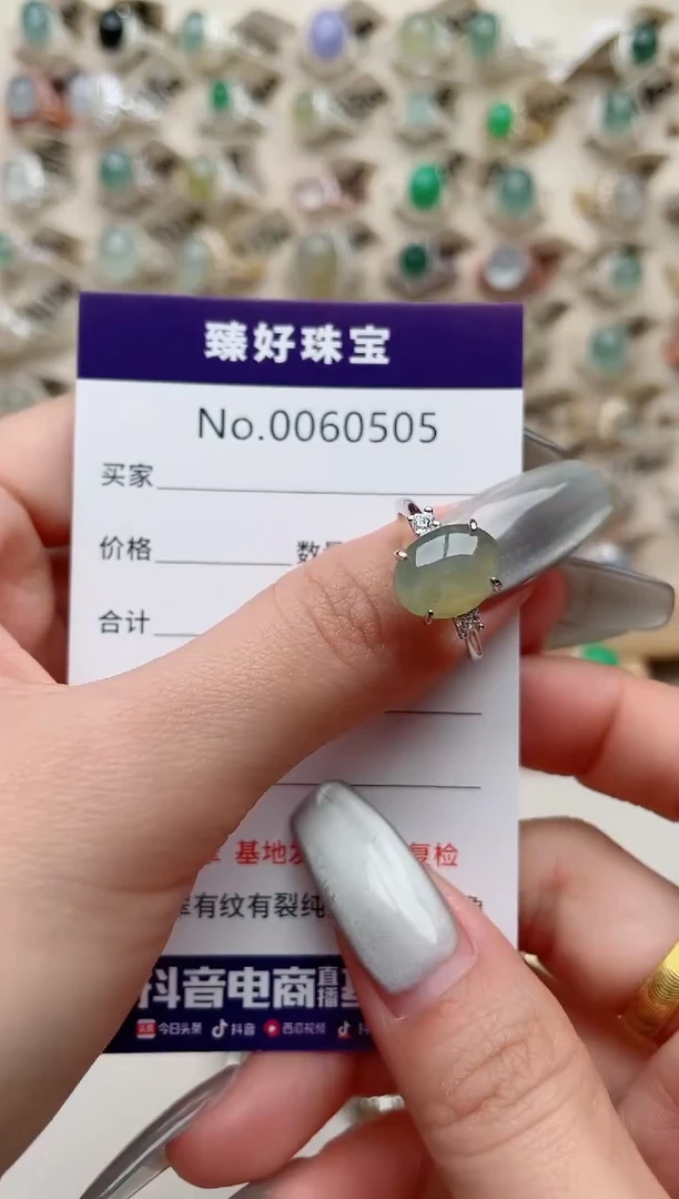 【闪购商品】翡翠戒指银S925镶嵌.........