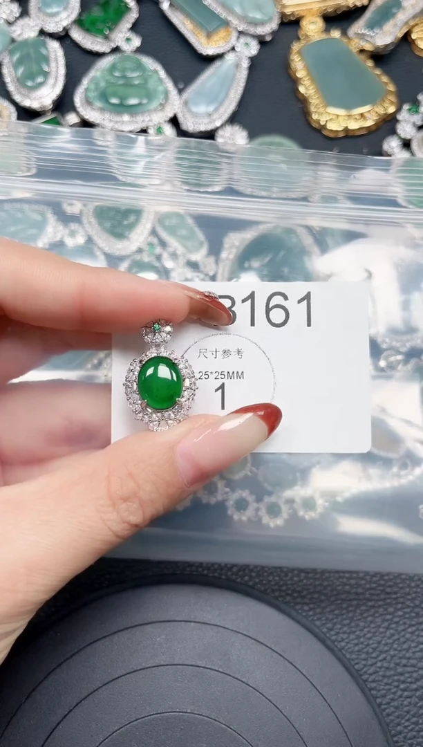 【闪购商品】翡翠颈饰未镶嵌 赠皮绳161