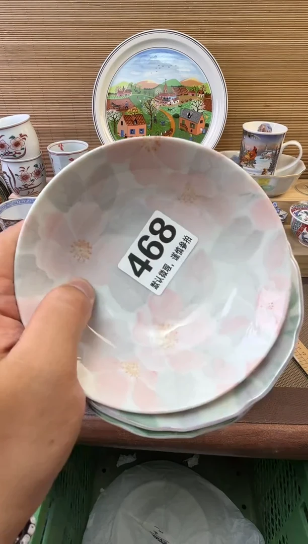 瓷片一**耶陶瓷瓷器瓷器瓷器瓷器瓷器