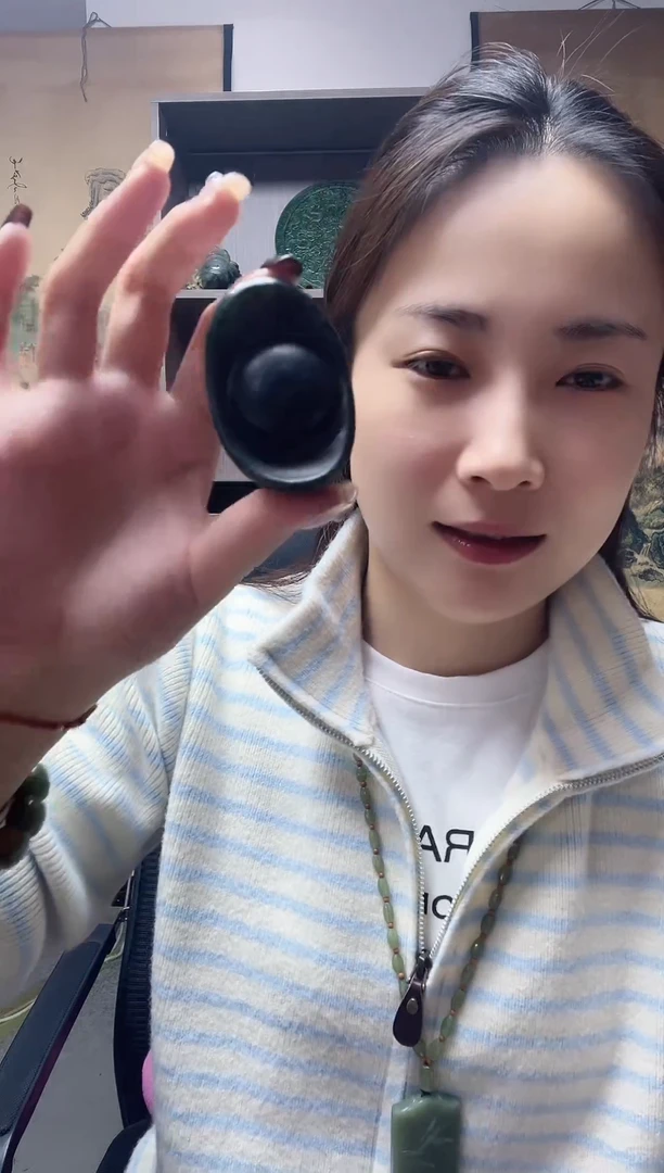 未镶嵌蛇纹石玉手把元宝-多样性发货其中发一