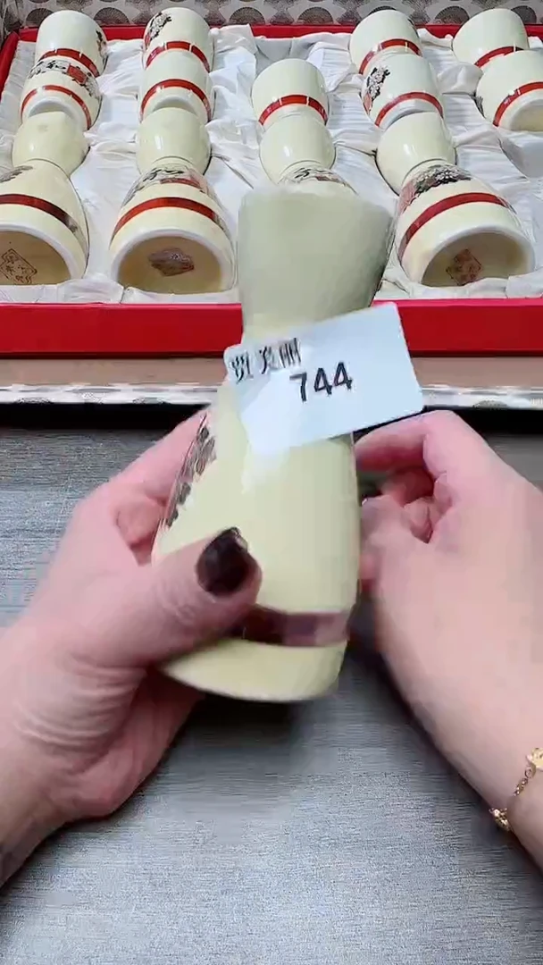 瓷片瓷片瓷片瓷片744