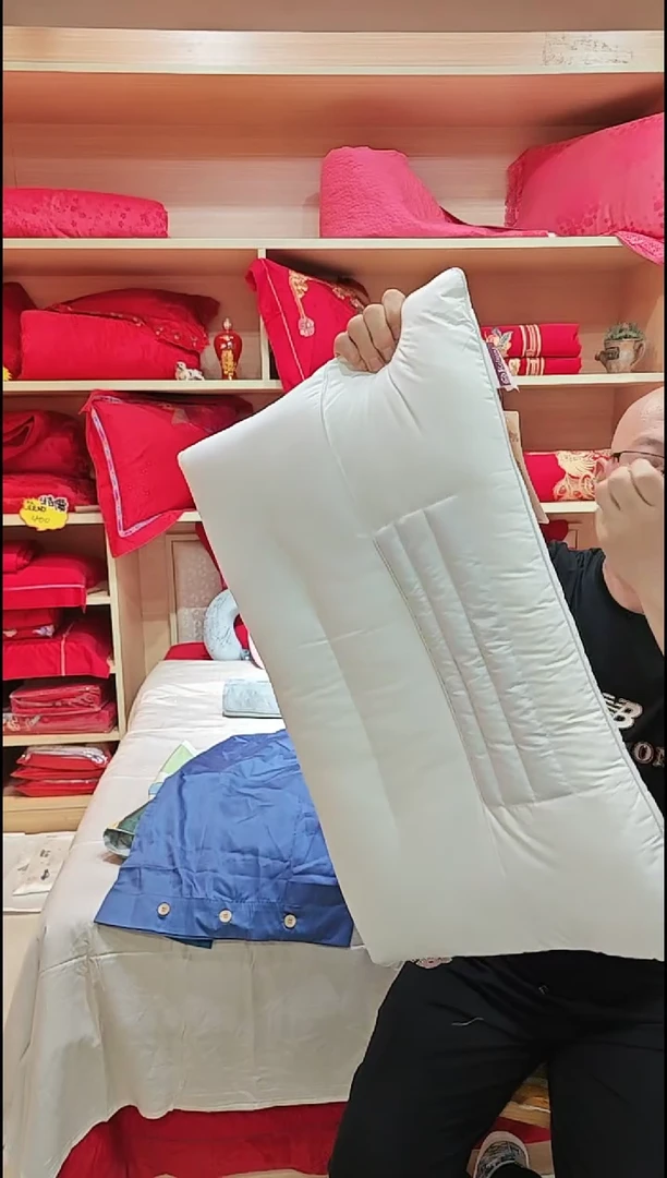 莫代尔纤维黄荆子枕芯