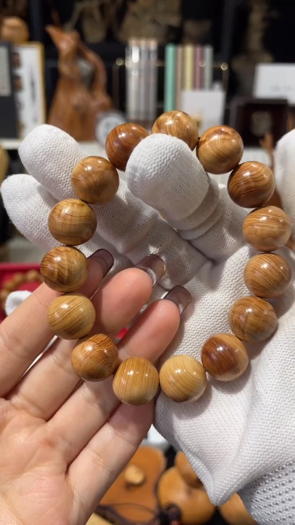 崖柏1.5闪电水波小火焰太行崖柏陈化料