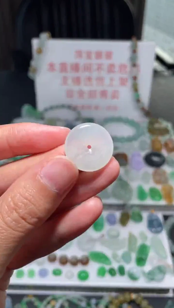 颈饰未镶嵌翡翠|挂件其它A1|