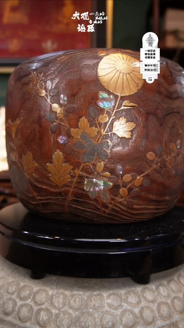 瓷片大观论器火钵