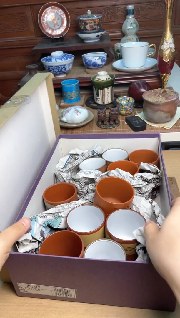 默认微瑕10个哈哈哈哈哈