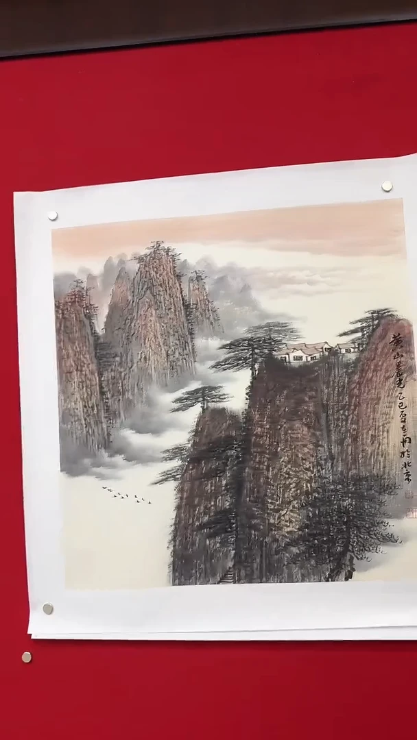 国画失传千年技法再现当代雨点皴第一人郭在舟4平尺山水