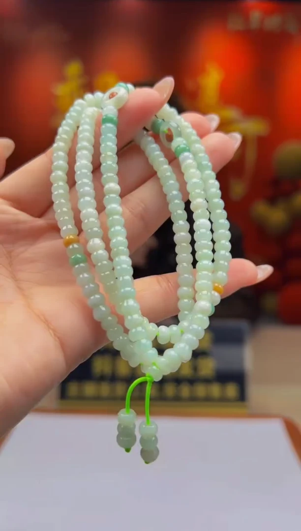 【闪购商品】翡翠颈饰未镶嵌Y2025-1-28-6