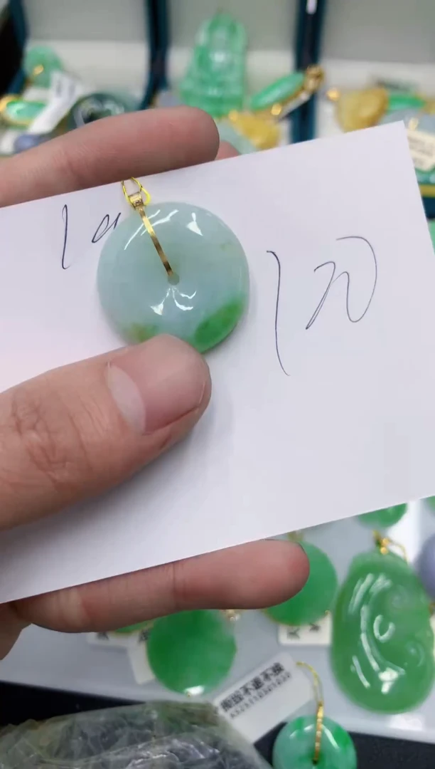 颈饰18K金镶嵌翡翠翡翠