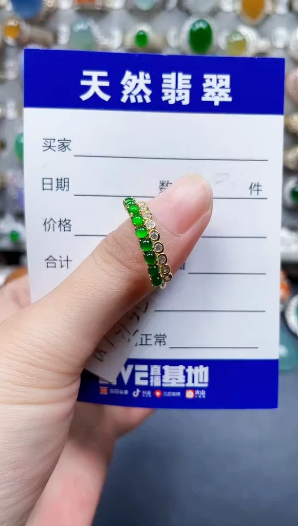 银S925镶嵌戒指翡翠249