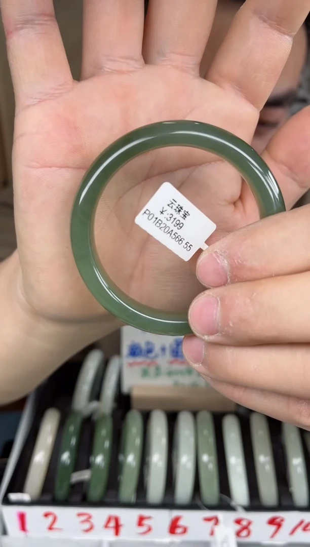 【闪购商品】和田玉手镯未镶嵌和田玉手镯-24