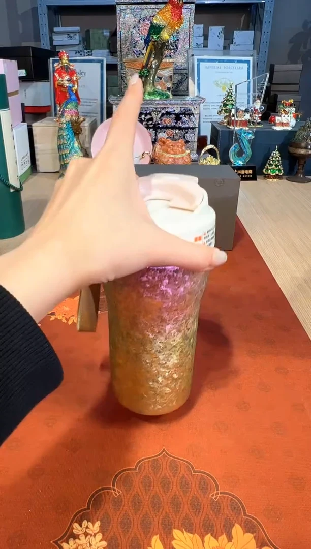 【闪购商品】杯170焕彩吸管咖啡杯（480ml）彩虹粉