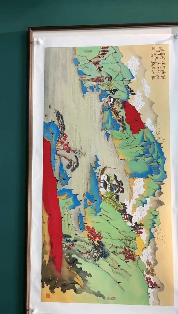 【闪购商品】国画玖藏精品收藏 字画