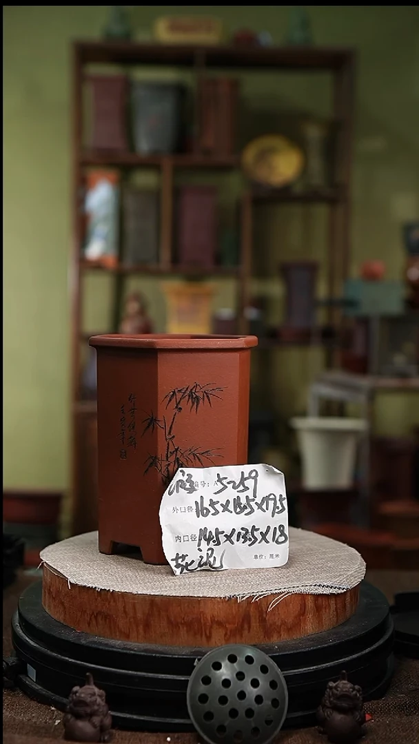 紫砂花盆花卉园艺5259瑕