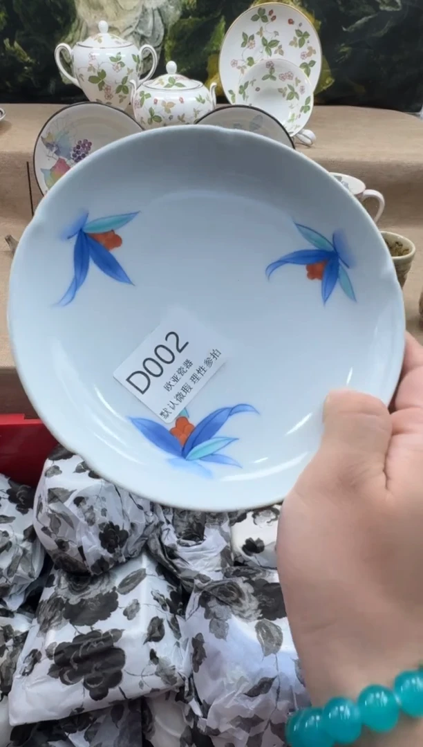 瓷片用****3瓷片   D002