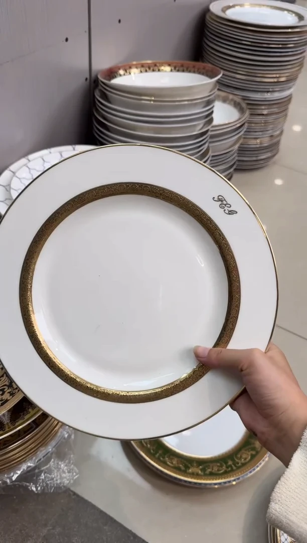 【闪购商品】瓷片10.5英寸平盘福利款 微瑕