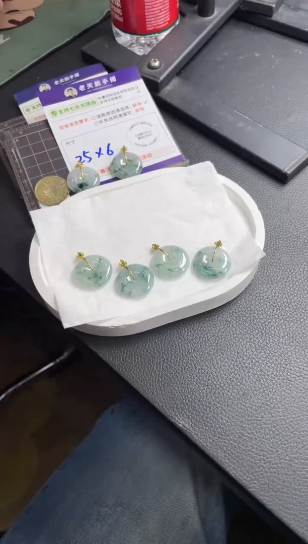 【闪购商品】翡翠挂件18K金镶嵌飘花平安扣09/多样性发其一CP