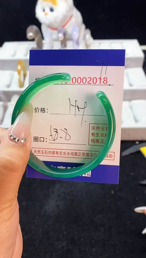【闪购商品】玛瑙/玉髓手镯未镶嵌71