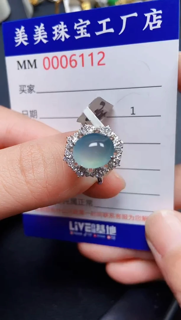 翡翠银S925镶嵌颈饰6112