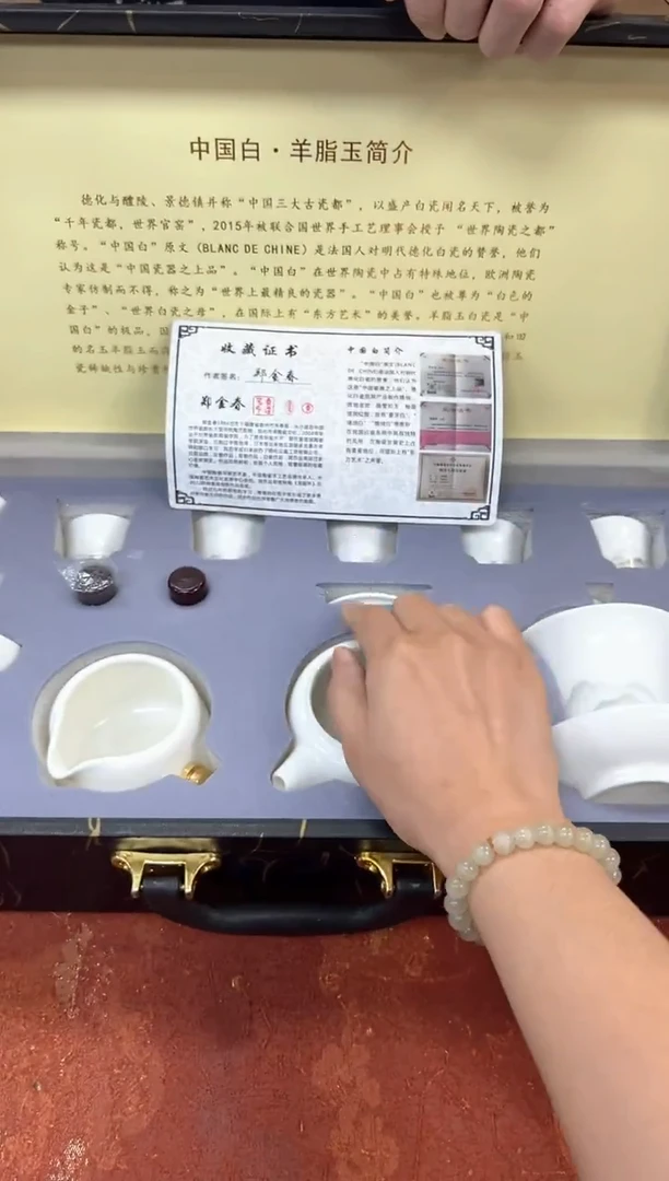 孤品商品链接@@@@@@@@