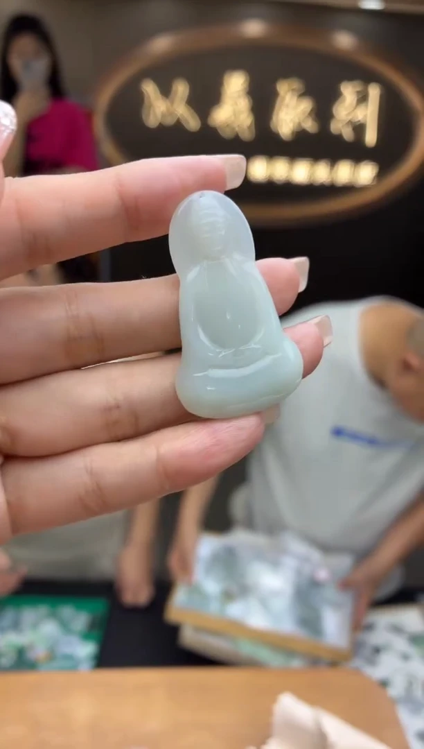 定制翡翠未镶嵌BJ096824