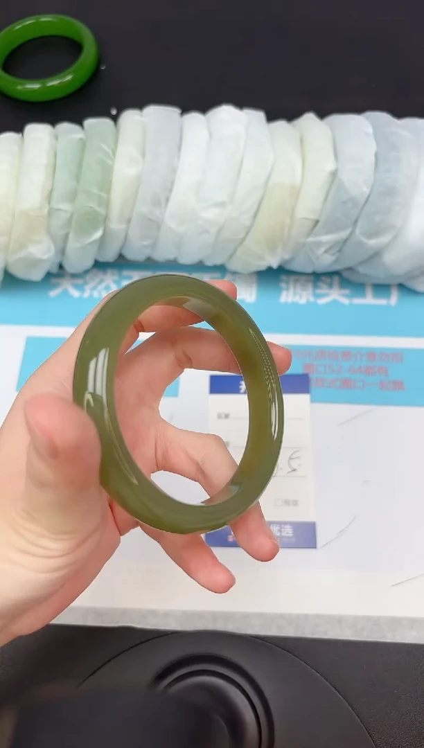 未镶嵌手镯石英质玉140-60.5
