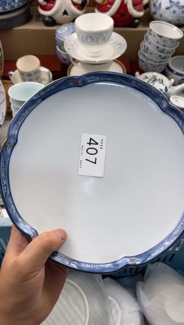 天**勤购  店铺名称 轩轩瓷器 闪购类型 定向 天道酬勤