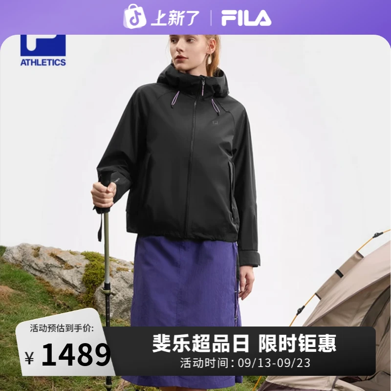 FILA斐乐正品男女同款运动户外连帽外套A11W517717F